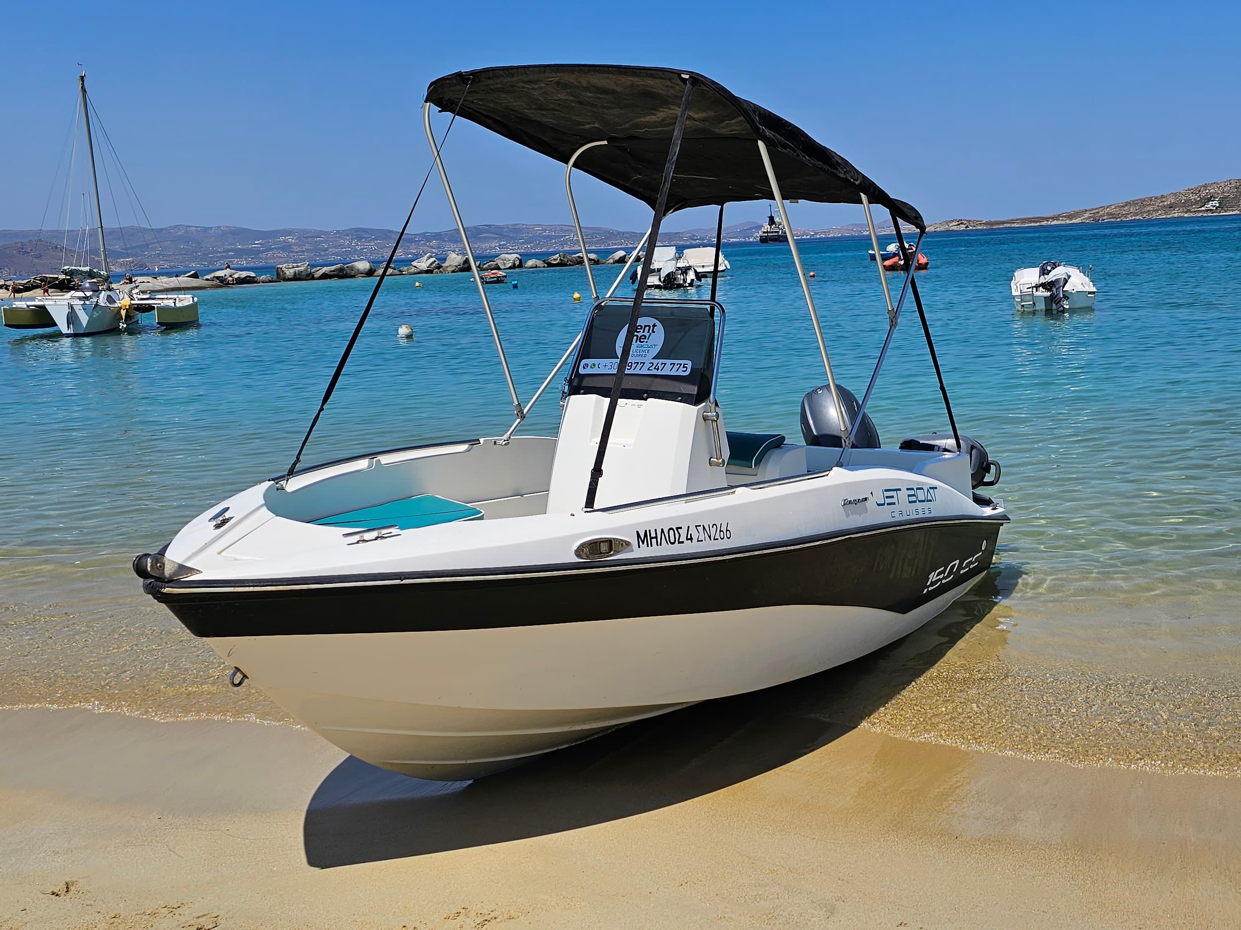 Compass 150 Milos III