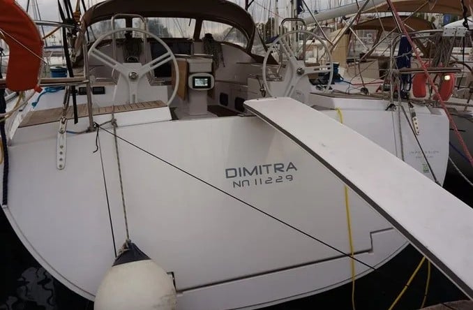Elan Impression 50 Dimitra