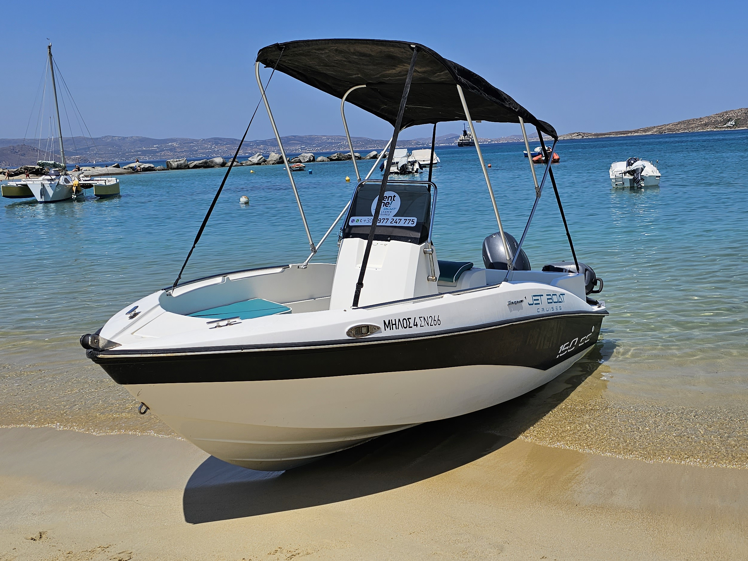 Compass 150 Milos III